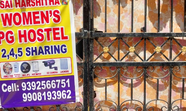 Screenshot 2026-02-05 132924