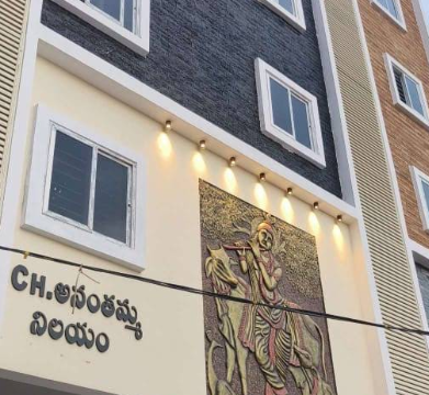 Screenshot 2026-02-05 135412