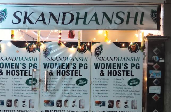 Screenshot 2026-02-07 141333