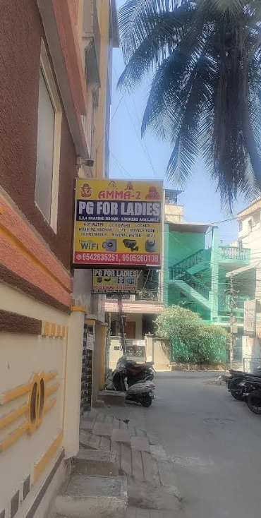 Screenshot 2026-02-07 160544