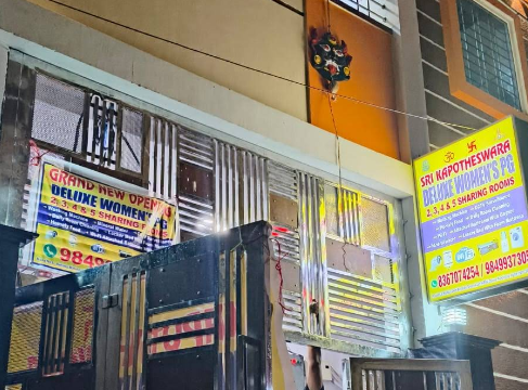 Screenshot 2026-02-11 125047