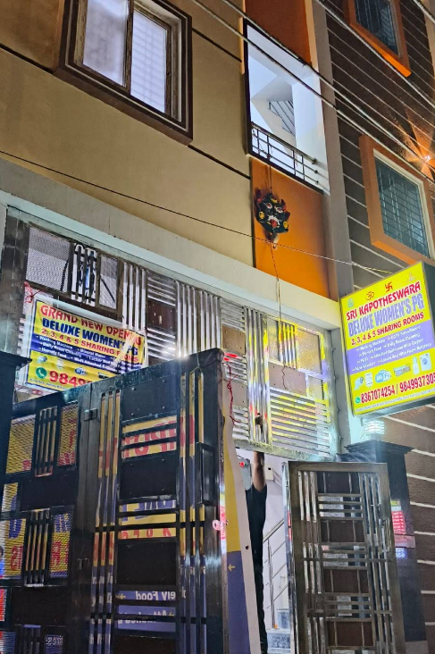 Screenshot 2026-02-11 125047