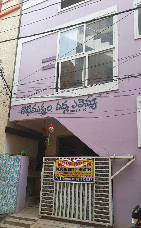 Screenshot 2026-02-12 144010