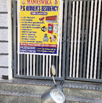 Screenshot 2026-02-12 150243