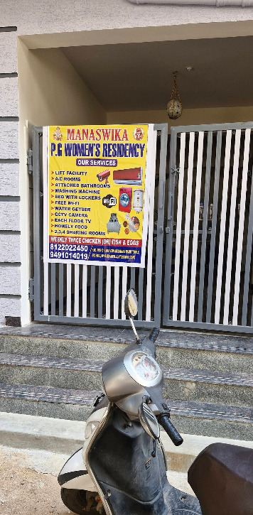 Screenshot 2026-02-12 150243