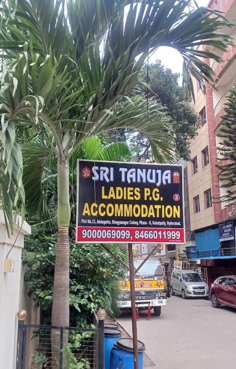 Screenshot 2026-02-14 104810