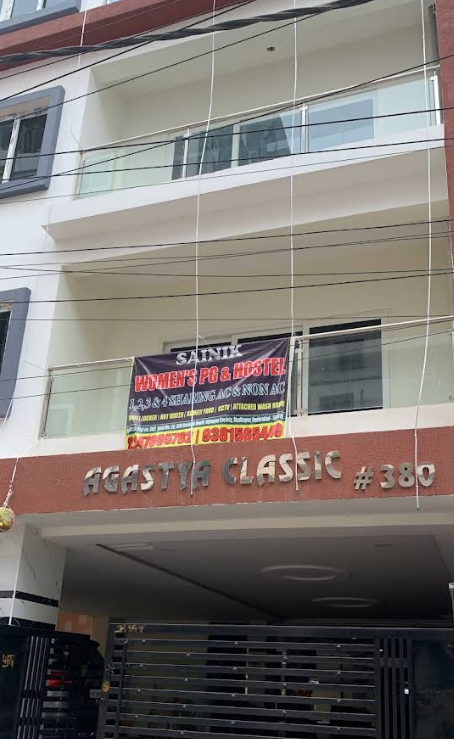 Screenshot 2026-02-17 110006