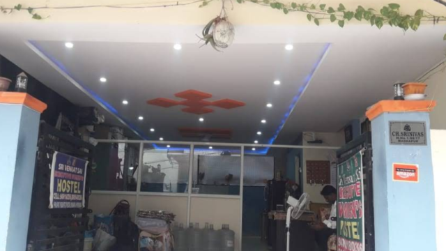 Screenshot 2026-02-17 142904