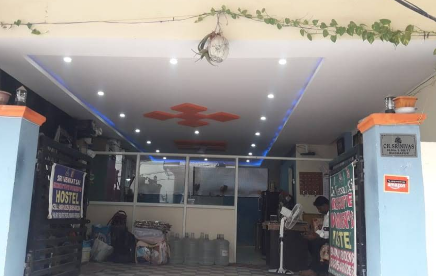 Screenshot 2026-02-17 142904