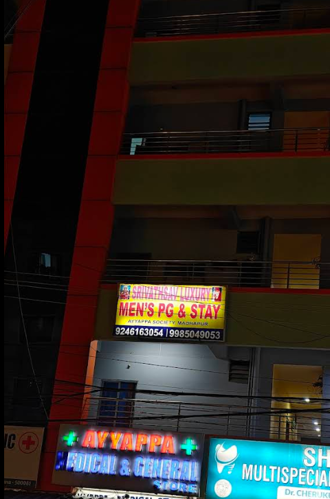 Screenshot 2026-02-19 163508